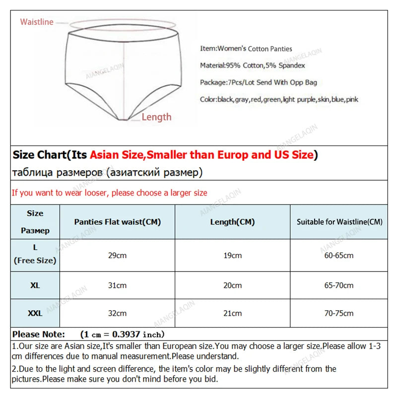 7Pcs Panties for Women Cotton Underwear Plus Size Sexy Briefs Girls Breathable Soft Lingerie Female Cute Solid Color Underpants